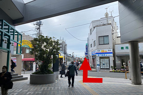 道案内