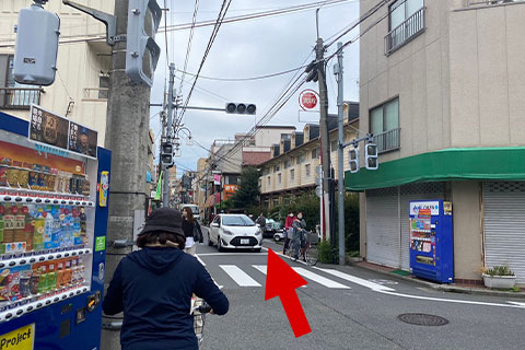 道案内